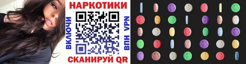 Продажа наркотиков Октябрьск Cocaine Амфетамин Каннабис ГАШИШ