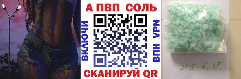 где можно купить наркотик  кракен как зайти  A PVP СК КРИС  Октябрьск 