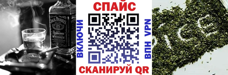БУТИРАТ 99%  гидра зеркало  Октябрьск 