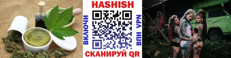 Печенье с ТГК марихуана Октябрьск