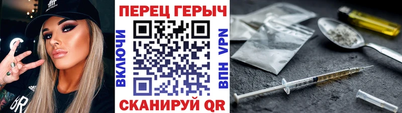 ссылка на мегу ТОР  Октябрьск  ГЕРОИН белый 