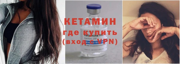 герыч Вязники