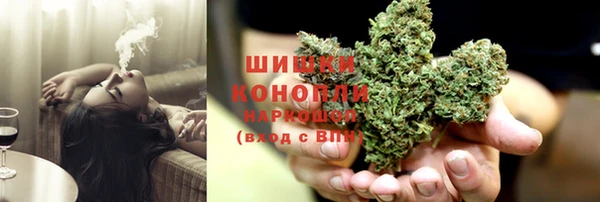 мефедрон Сатка