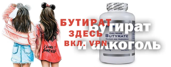 COCAINE Усинск
