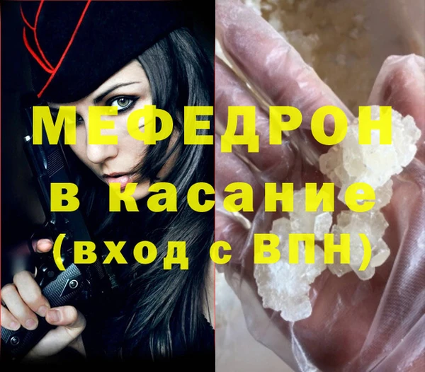 герыч Вязники