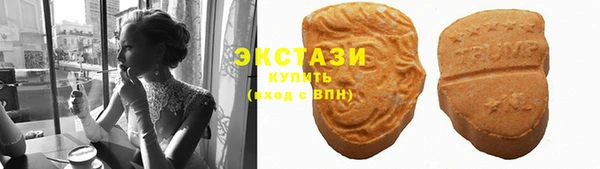 а пвп мука Вяземский