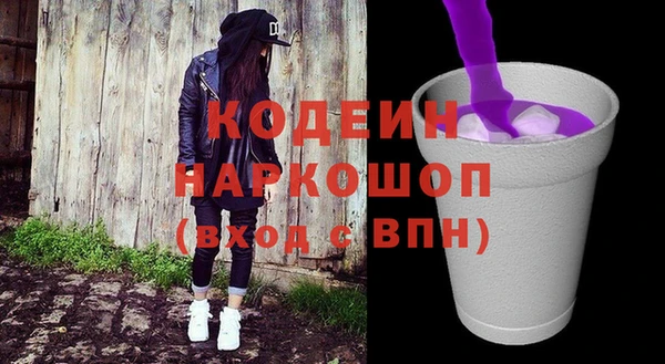 меф Усмань