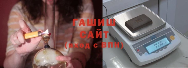 мефедрон Сатка