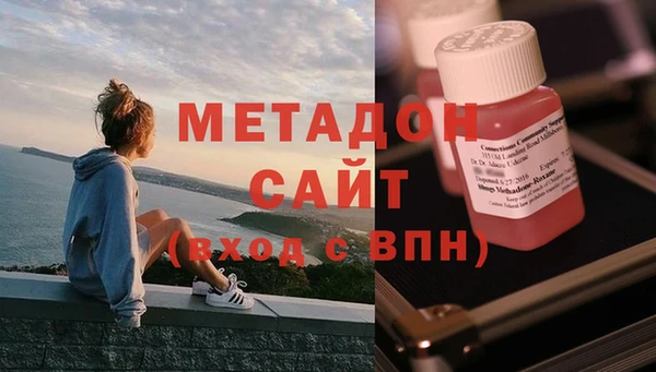 а пвп мука Вяземский