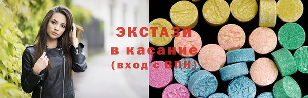 а пвп мука Вяземский