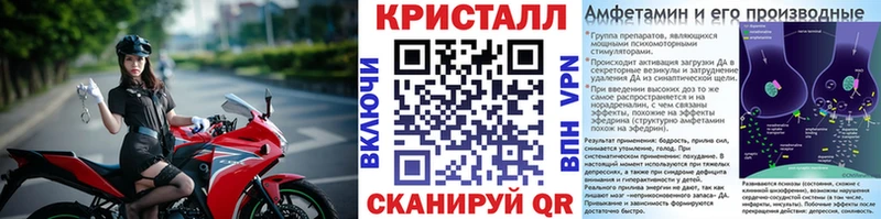 Первитин витя  купить наркотики цена  Октябрьск 