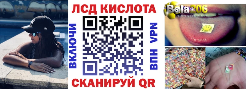 blacksprut как зайти  Октябрьск  Наркотические марки 1,5мг  где купить  