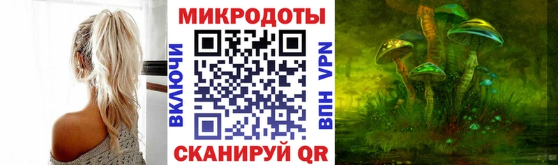 kraken сайт  Октябрьск  Галлюциногенные грибы прущие грибы  наркошоп 